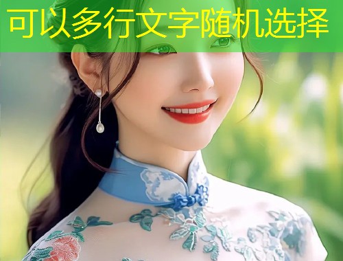 下载安装星空无限传媒，轻松录屏和剪辑视频，随时随地创作精彩短视频