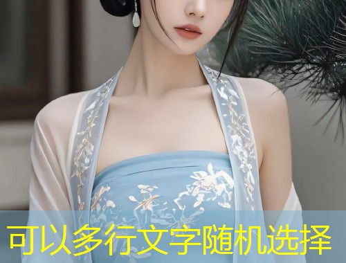 下载星空无限传媒，轻松录屏和剪辑视频，随时随地享受高清影视下载体验