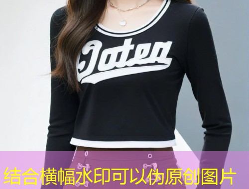体验白柳汐的精彩演绎，星空无限传媒为您带来影视剧、直播和互动社区的全新体验