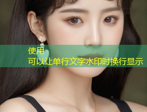 体验白柳汐的精彩演绎，星空无限传媒为您带来影视剧、直播和互动社区的全新体验  第2张