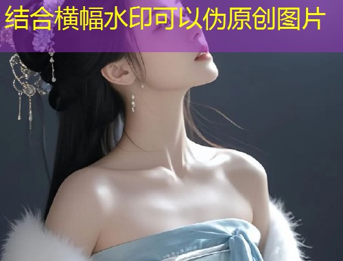 免费观看沈芯语电视剧，星空无限传媒提供高清流畅播放和丰富影视资源