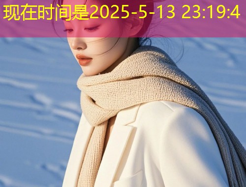 加入台湾星空无限传媒有限公司，打造精彩内容，开启媒体新时代  第2张